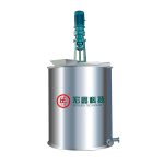 Urea-melting-granulationUrea melting granulation process