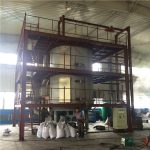 Vertical pan dryerVertical pan dryer