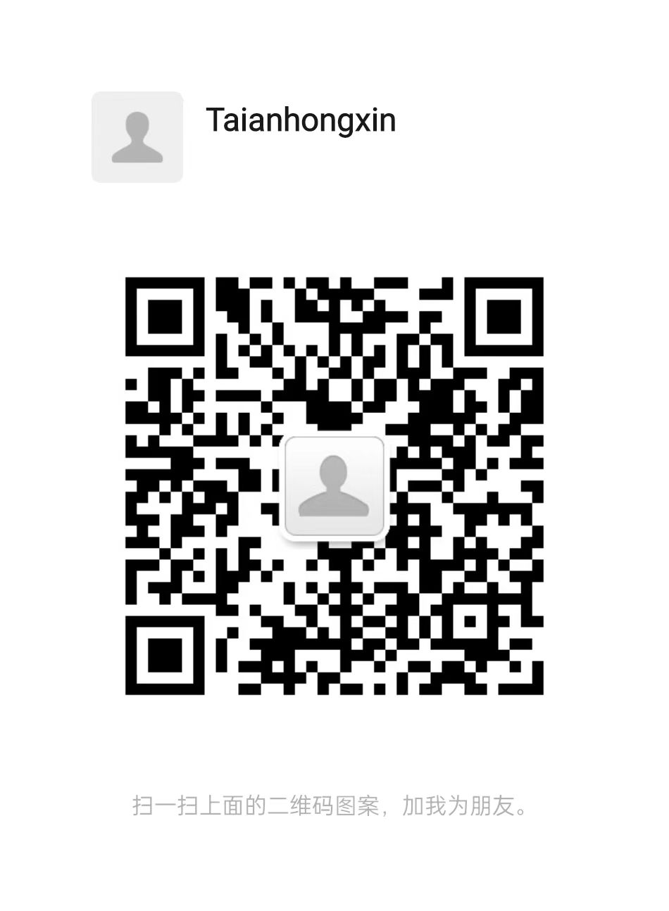 weixin